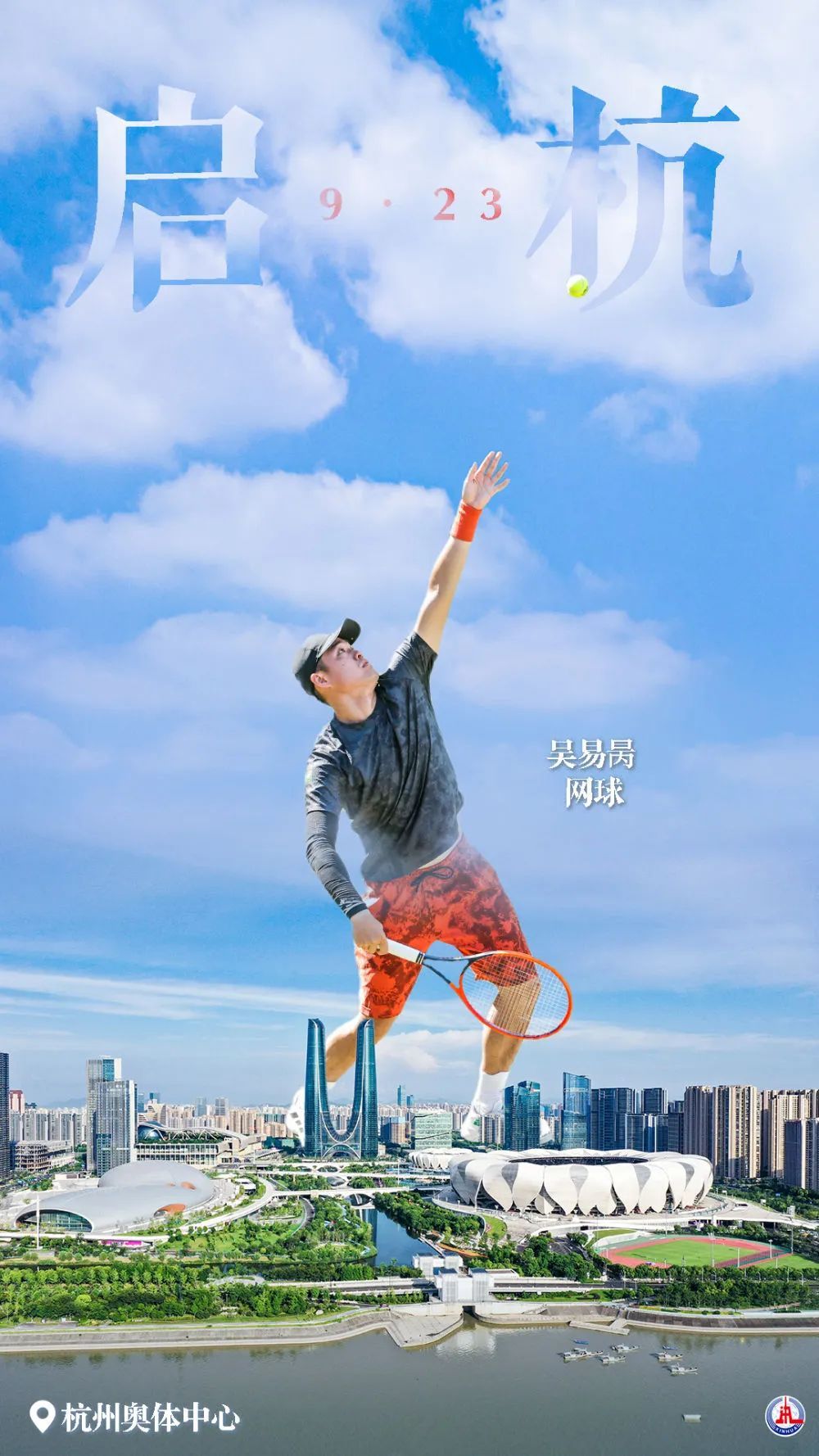 申慱官方网sunbet